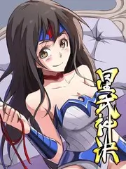 八一影视推荐综艺《山野厨房》海报
